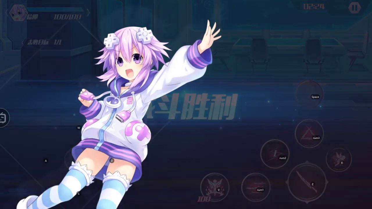 Date a Live Spirit Pledge {First Gameplay Using Neptune}