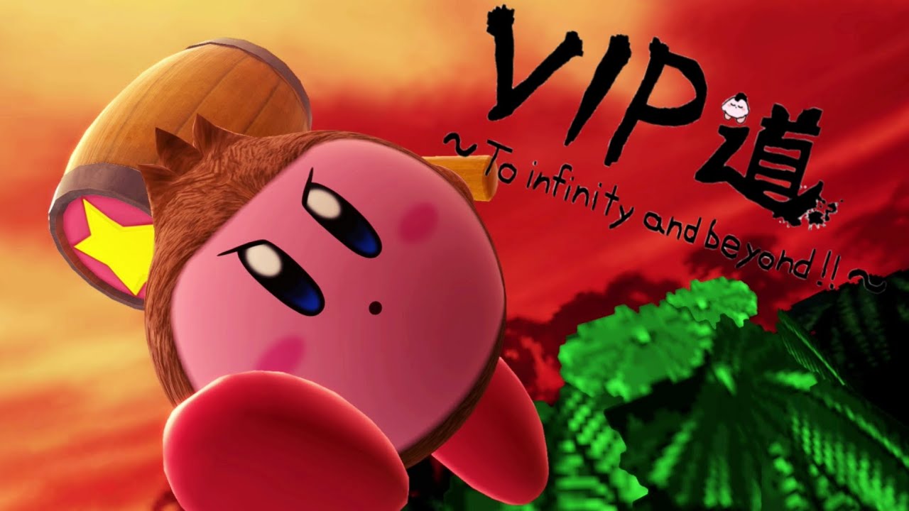 『2話』 カービィの可能性【スマブラSP】逆VIPカービィが VIPになるまでのお話