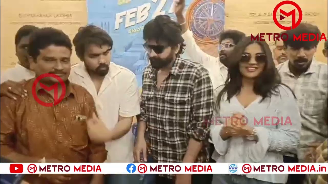 ||MM|| నెల్లూరులో విష్ణు విన్యాసం టీంతో సందడి చేసిన శ్రీ విష్ణు