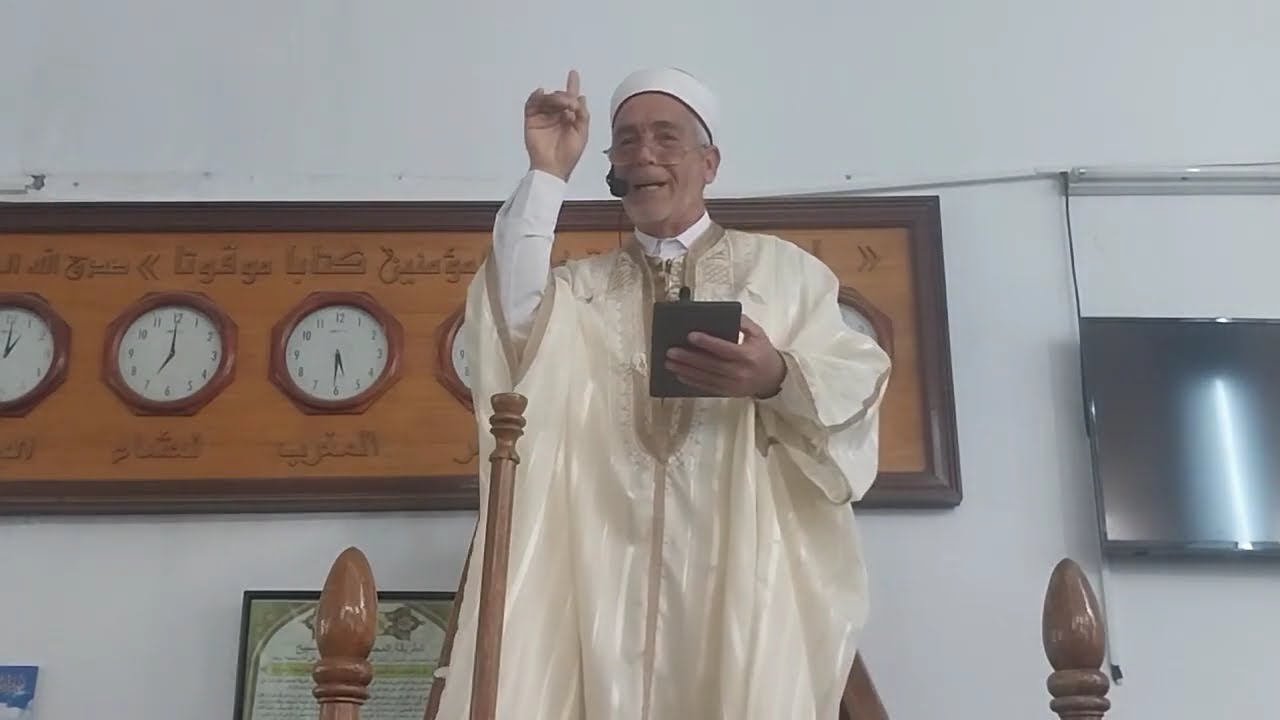 خطبة ( قَدْ  أَفْلَحَ  الْمُؤْمِنُونَ )