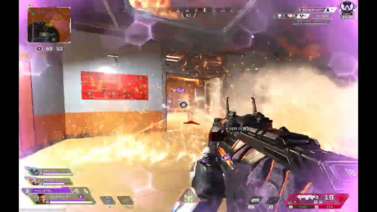 BAD AIM