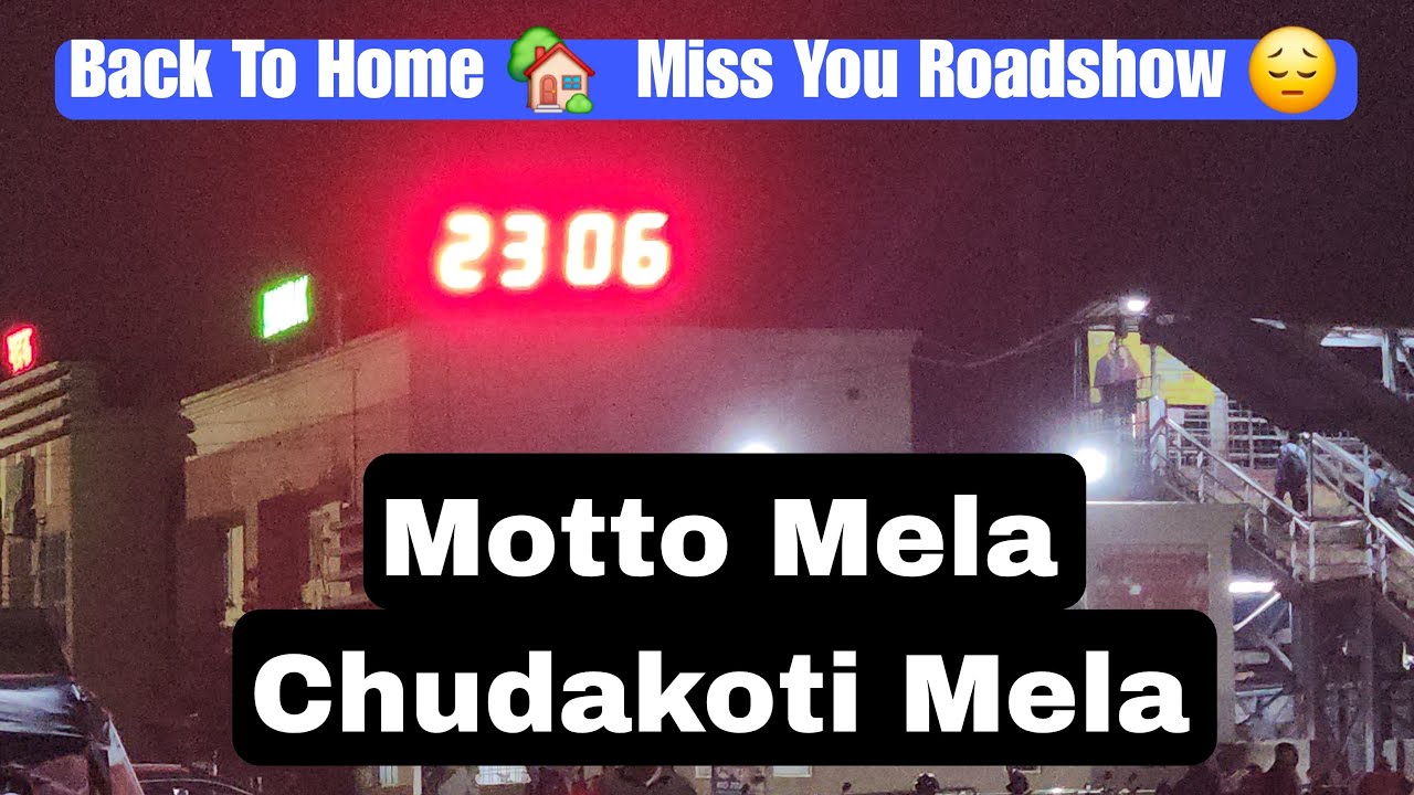 Motto Mela Chudakuti Mela Back To Home 🏡  Mohit Taliyan Sumit Vloger