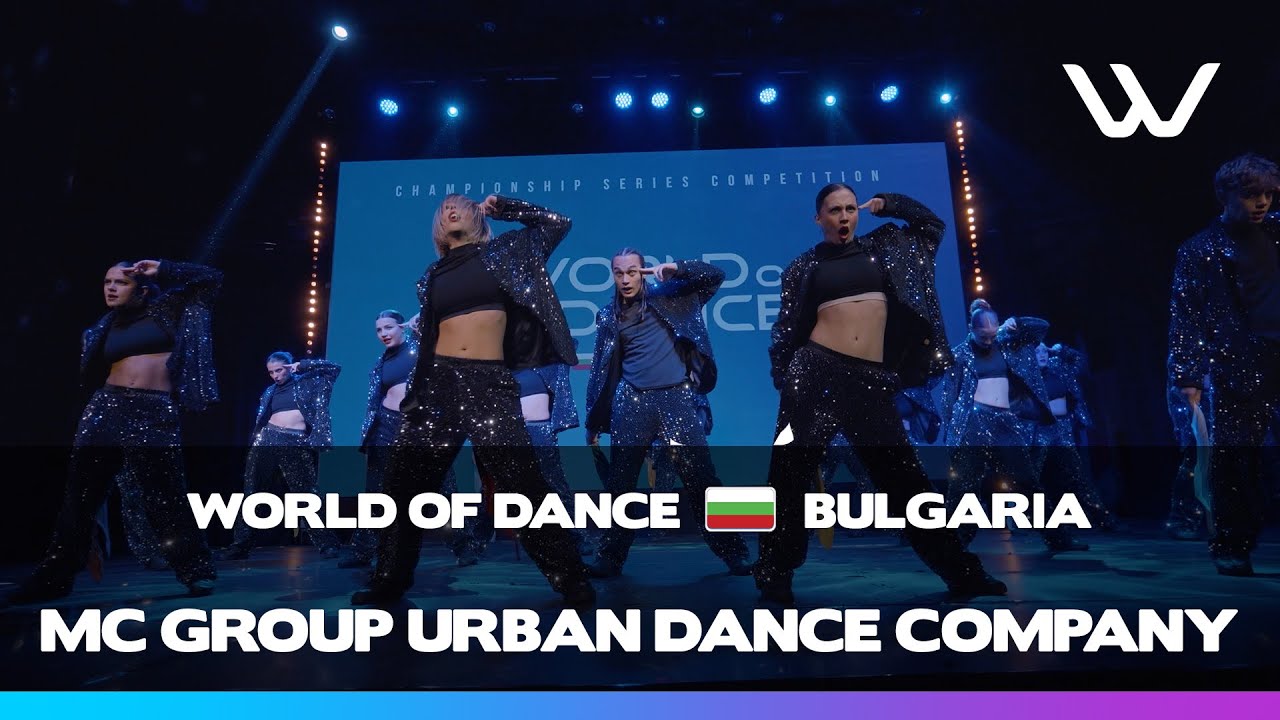 Танцевальная компания MC GROUP URBAN DANCE COMPANY | 1-е место в командном зачете | Мир танца Бол...