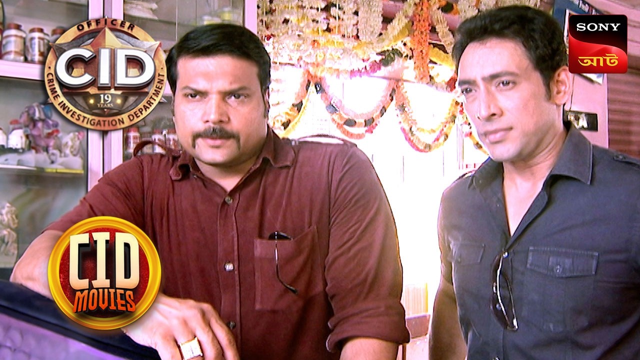 The Scientist's Secret | CID Movies | 2 Feb 2025