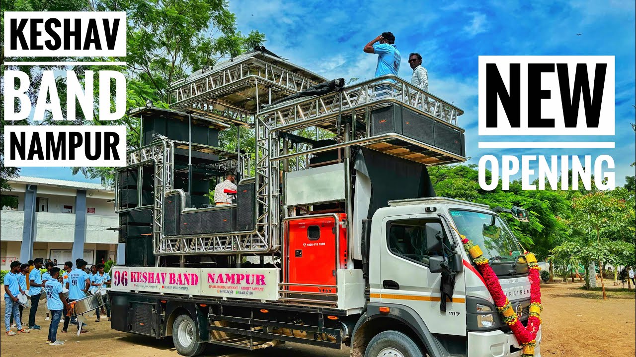 New opening Keshav band nampur🤩🥁