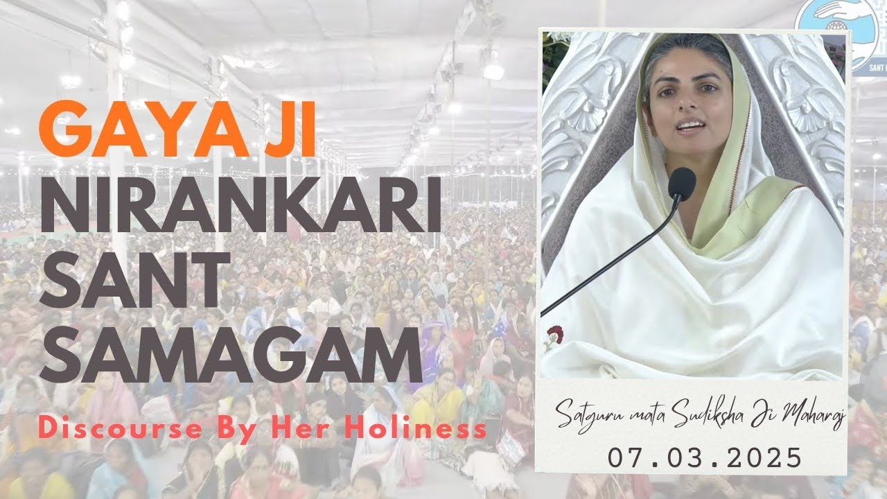 Satguru mata sudiksha ji maharaj || Gaya Ji Nirankari Sant Samagam Discourse by her holiness 