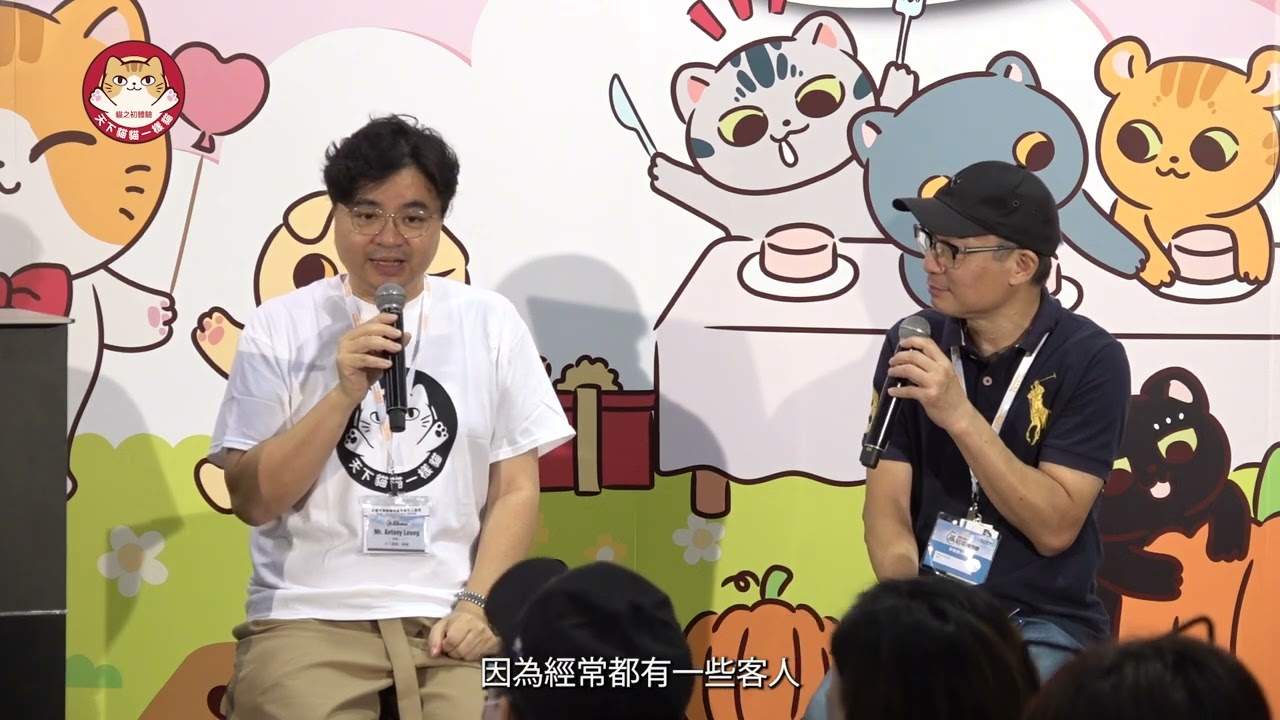 「天下貓貓講貓貓」講座 －（十四） 補品唔可以亂食