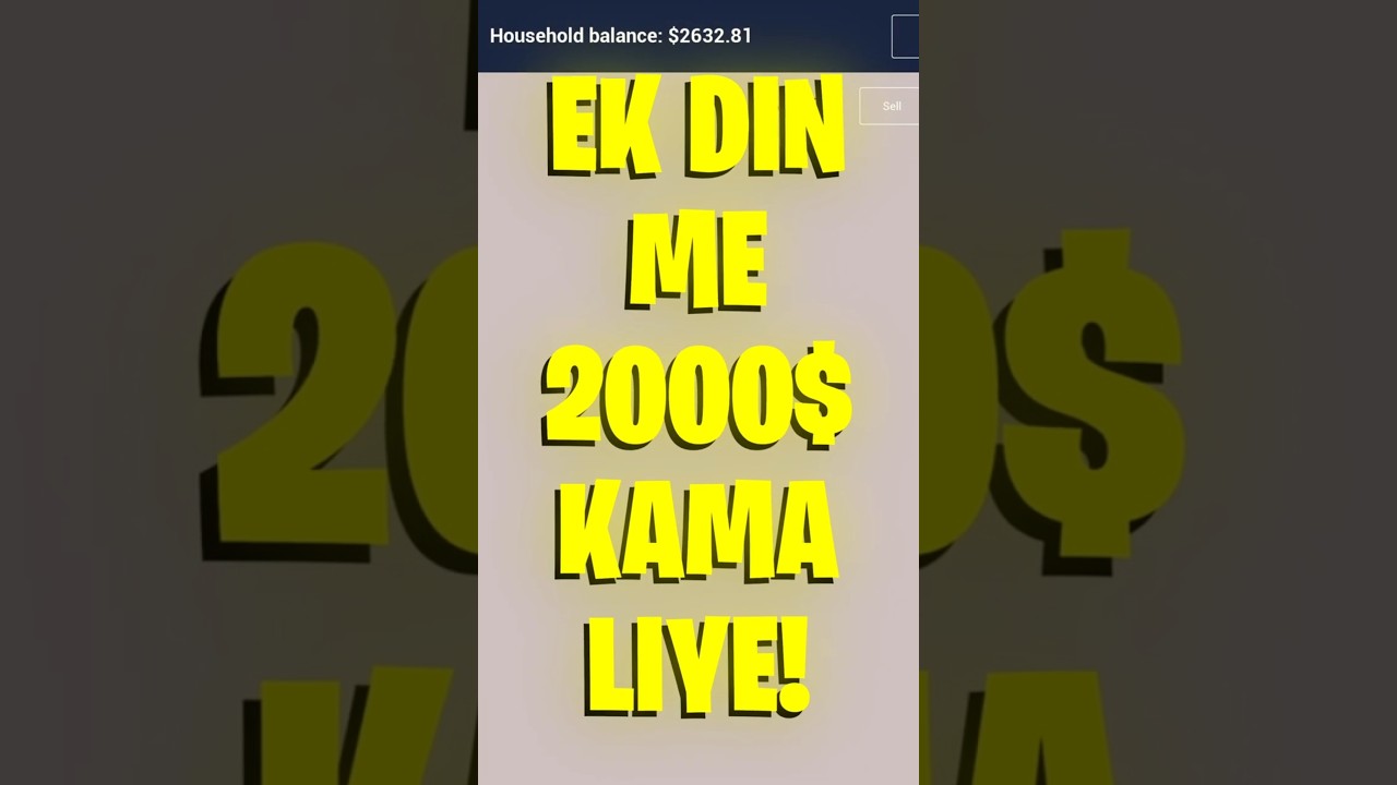 I Made $2,000 in JUST 1 Day in Ranch Simulator!