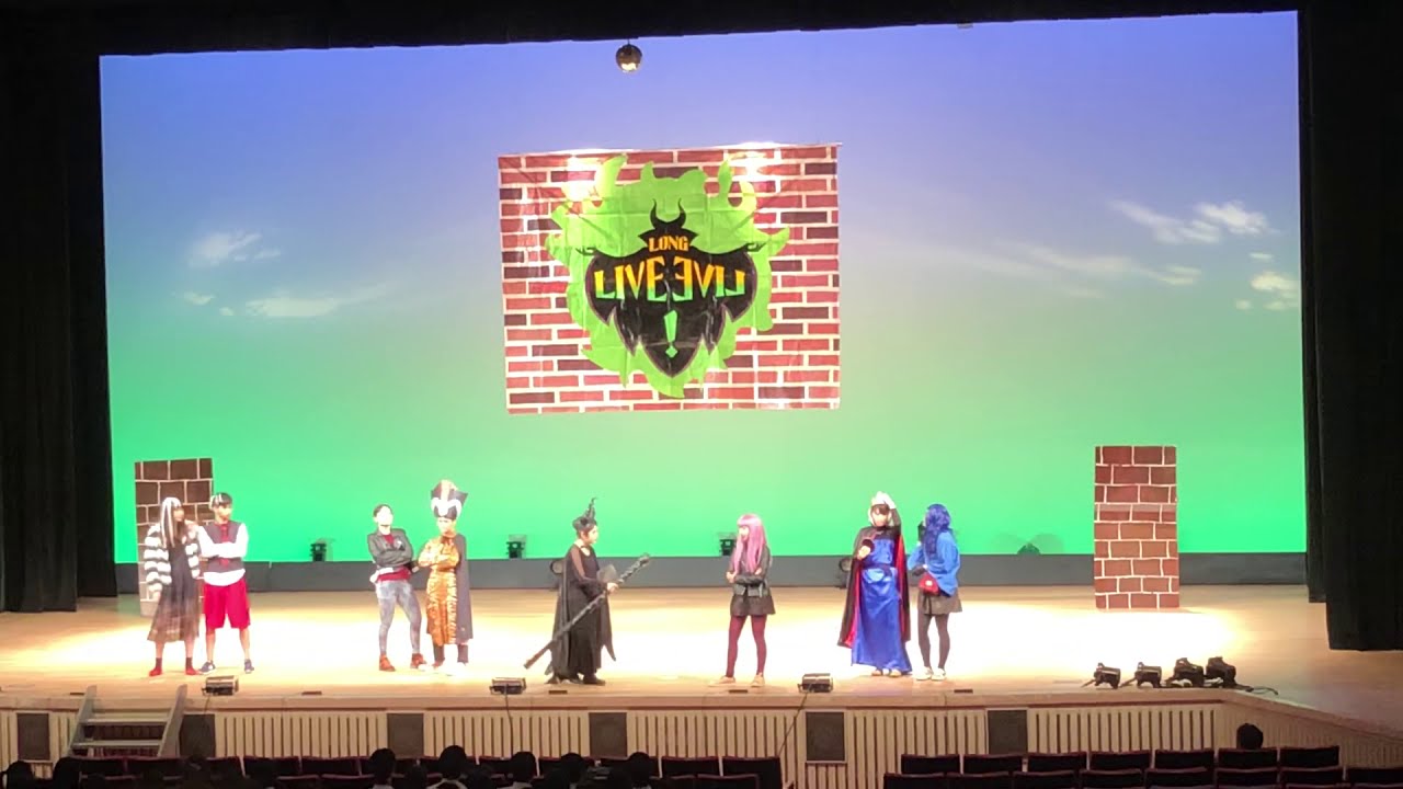 日吉ヶ丘高校 文化祭 Descendants(ディセンダント)