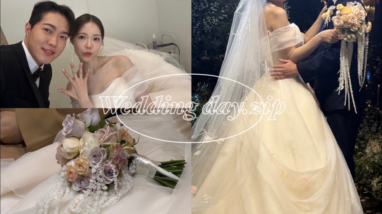 [slmng vlog] 친구들이 보내준 영상으로 만든 파라다이스 스텔라홀 wedding.zip 🫧