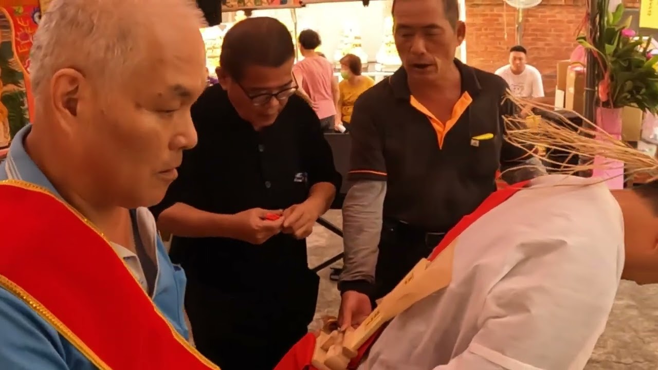 做齋儀式