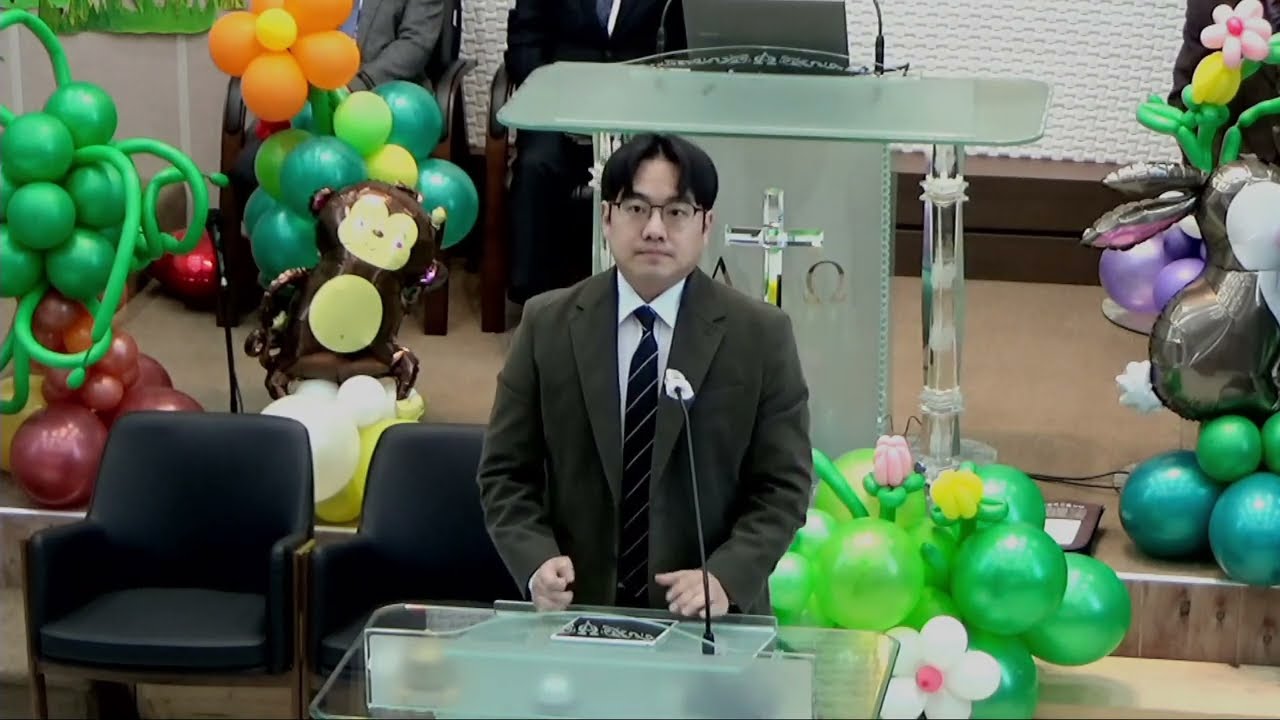 설교예배 특창 (박재혁, 2026/02/14)