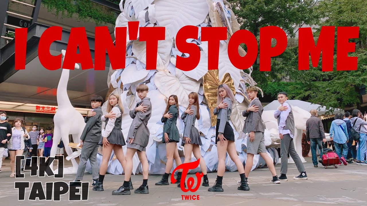 [KPOP IN PUBLIC]TWICE(트와이스)