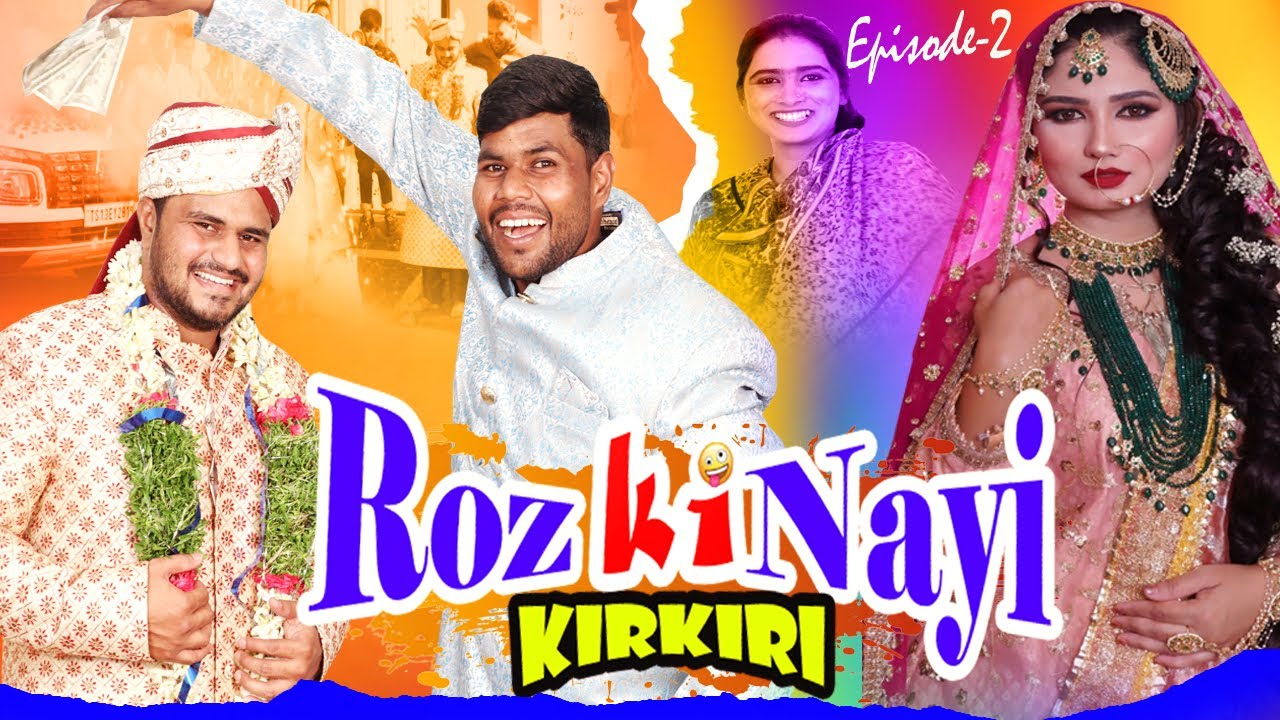 Roz Ki Nayi Kirkiri || Episode -2 || | Taffu || @ComedykaHungamataffu