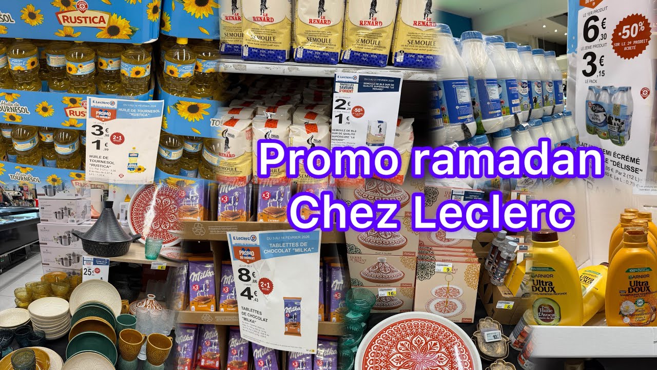 تخفيضات خيالية عند leclerc اليوم👌زيت باطل👌كل مستلزمات رمضان