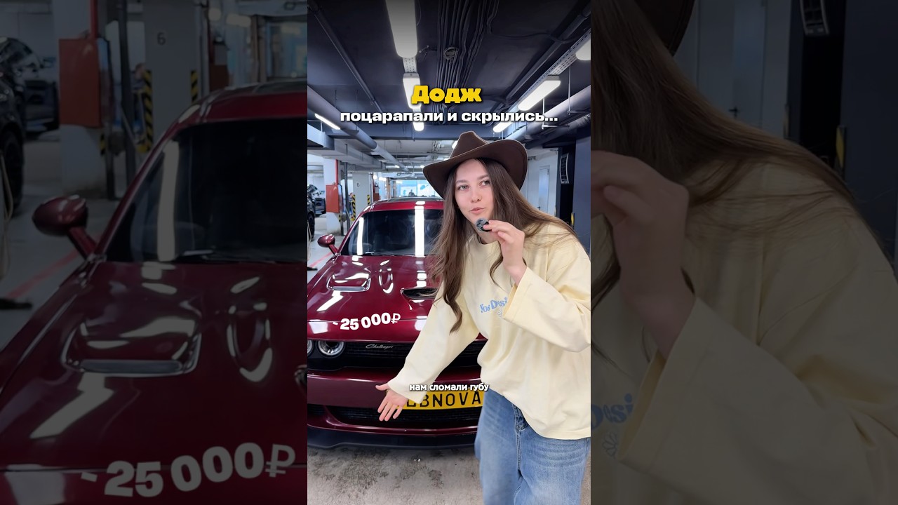 125 000💸 на ветер🥲 что делать в таких ситуациях?
