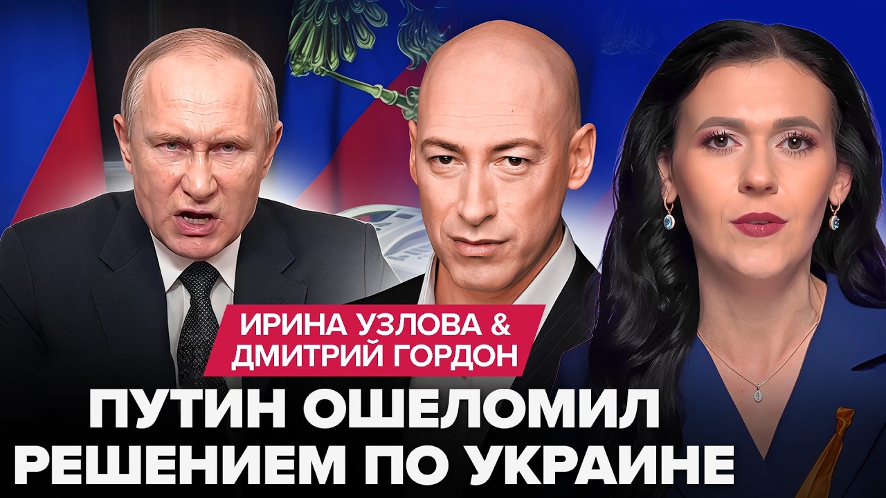 🤯ЖУТКИЙ УКАЗ Путина по ПЕРЕМИРИЮ! Зеленский ШОКИРОВАЛ ответом. Россияне ВОЮТ: готовы СНЕСТИ Кремль