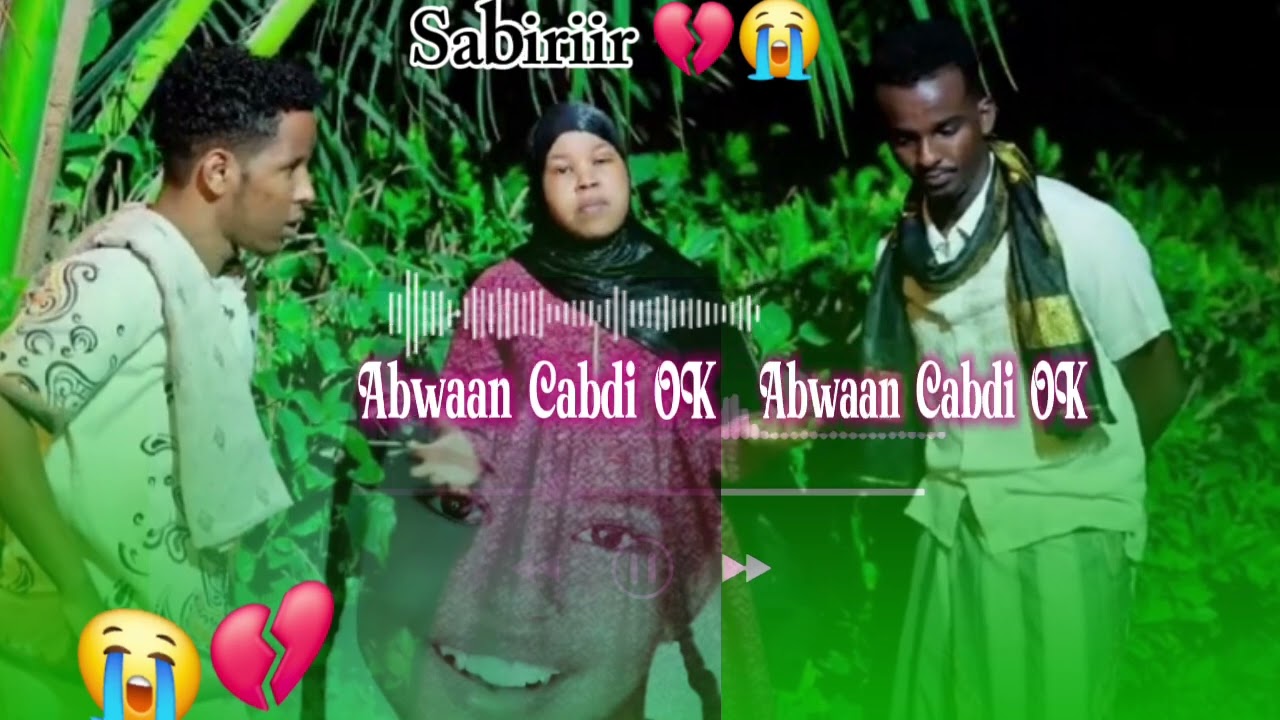 ABWAAN NUUR & KAYDSANE & XAYAAD DHANTADII GABDHII LA DILAY SABIRIIR                     AHEED 😭💔