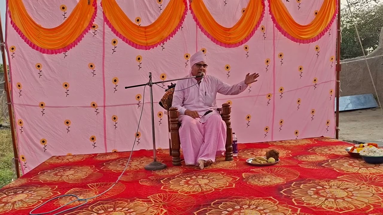 सत्संग म्हणजे धर्मासाठी संजीवनी प. पु. प. महंत जावळे बाबा सावदा ता. भुसावळ यांचे प्रतिपादन 