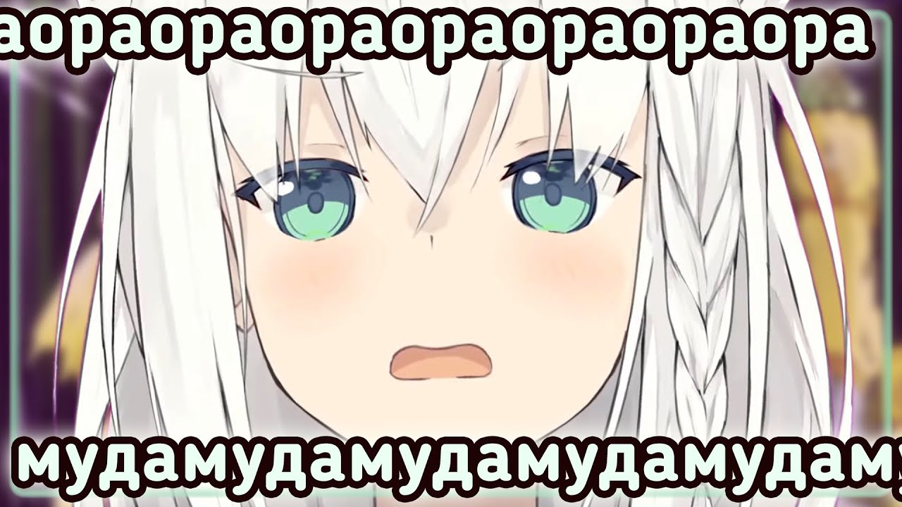Фубуки лупит по мясу на протяжении 2 минут 20 секунд [Hololive RU SUB]