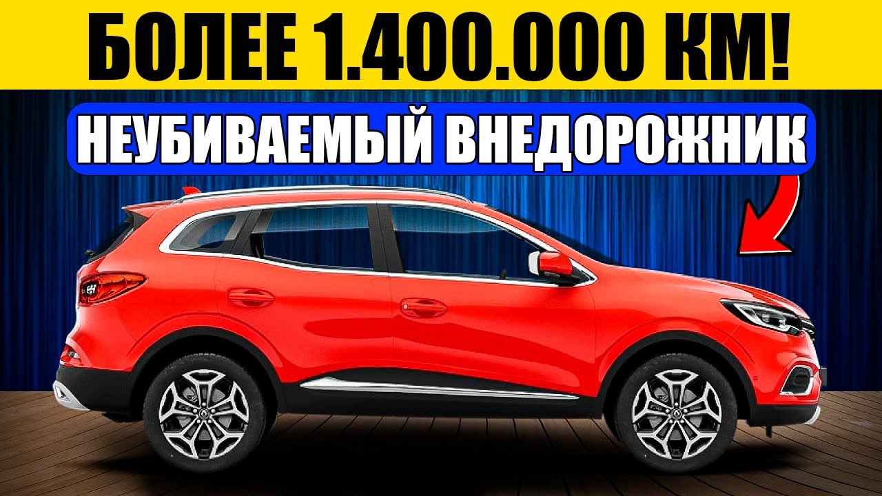 17 АВТОМОБИЛЕЙ, Которые ПРОСЛУЖАТ ВЕЧНО | ТОП НАДЁЖНОСТИ