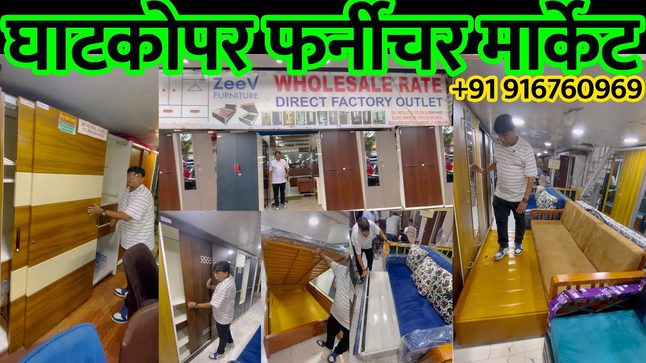 Wholesale Furniture Market Mumbai All India Delivery | Ghatkoper Furniture wholesale Market