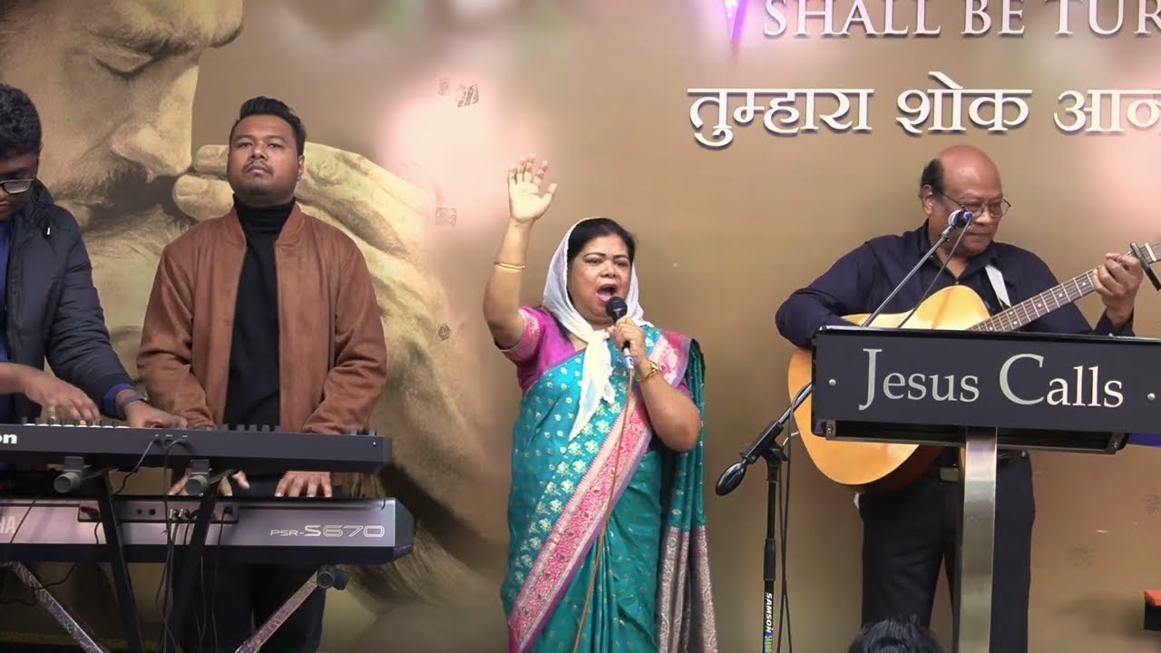 Praise & Worship #80