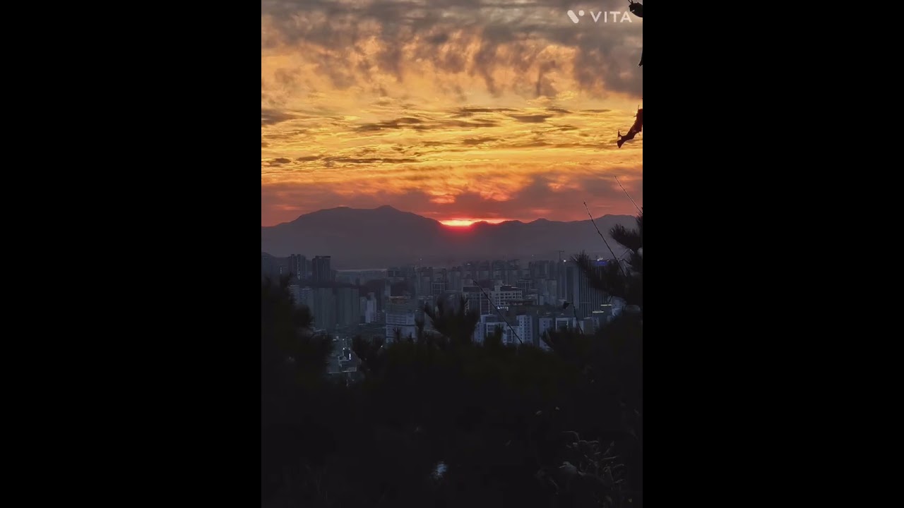 無等과 빛고을