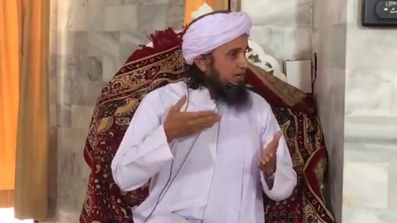 Nabi Pak ki Qabar Mubarik main Hayat ki Noiyyat - Mufti Tariq Masood