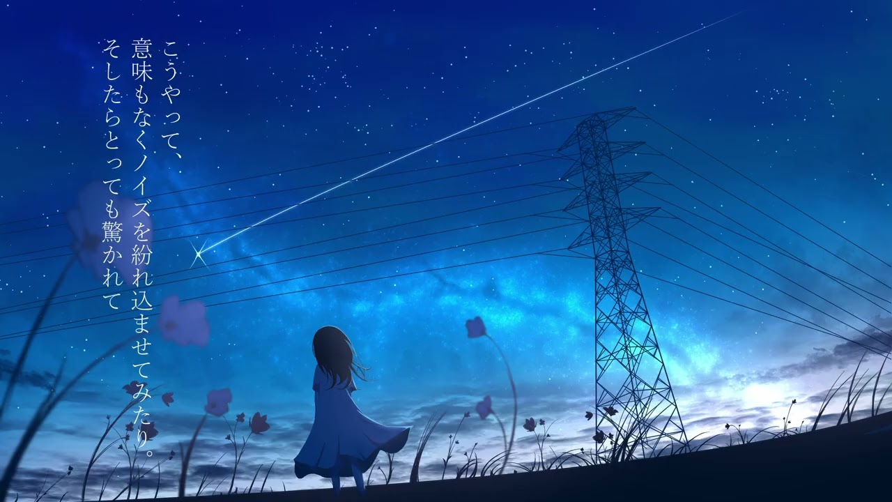 わたしの終末論/ナースロボ_タイプT・諸行カナ