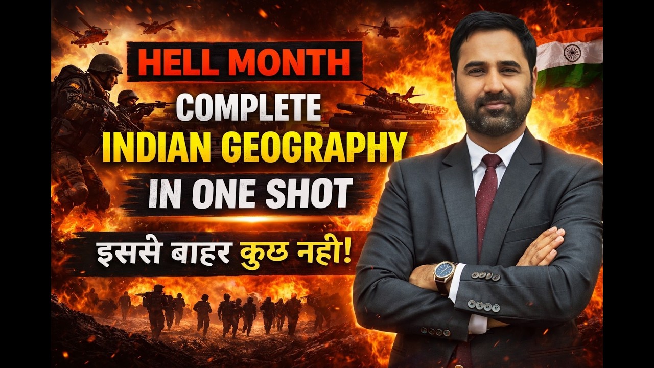Complete Indian Geography || Kapil Yadav Sir || Free NDA Coaching || Hell Month
