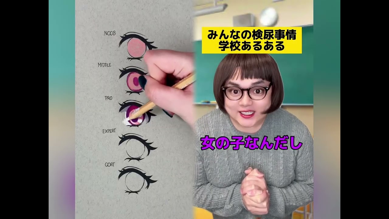 POV 最高の作品 (@tomo_su1) 🥉ASMR リラックスストーリーコレクション | TikTok の POV コレクション