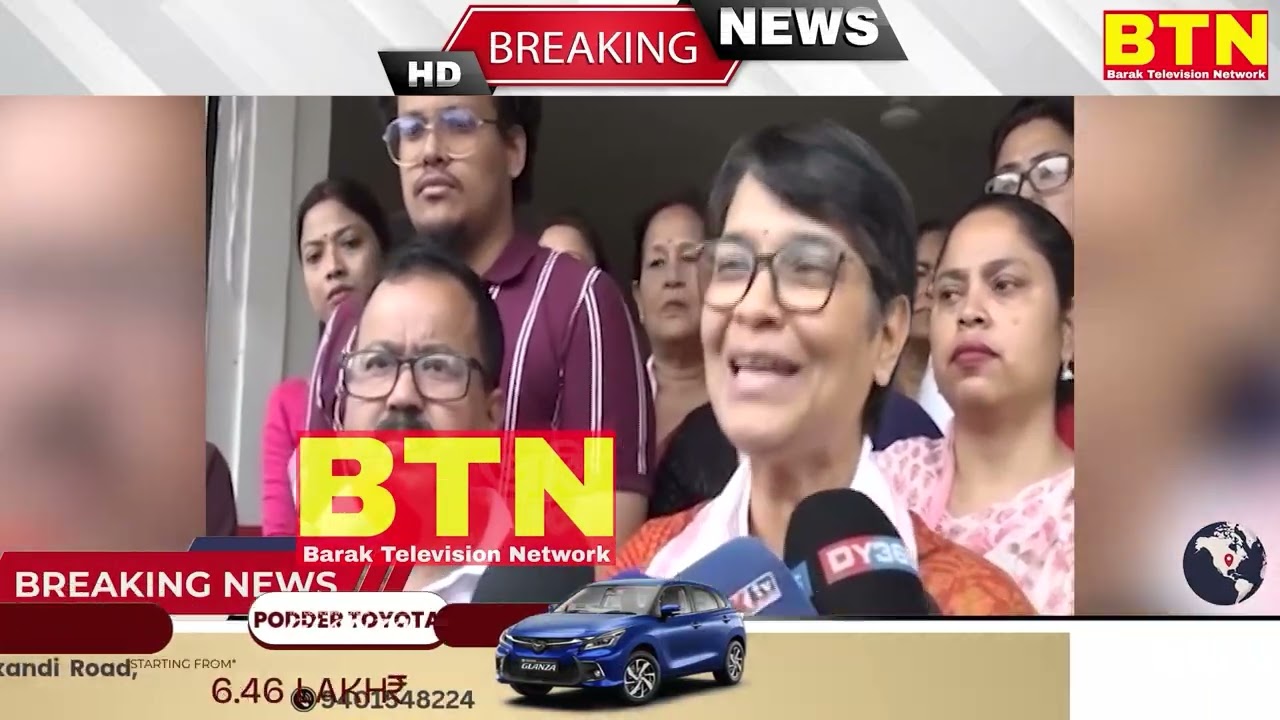 BTN PRIME TIME 09 03 26