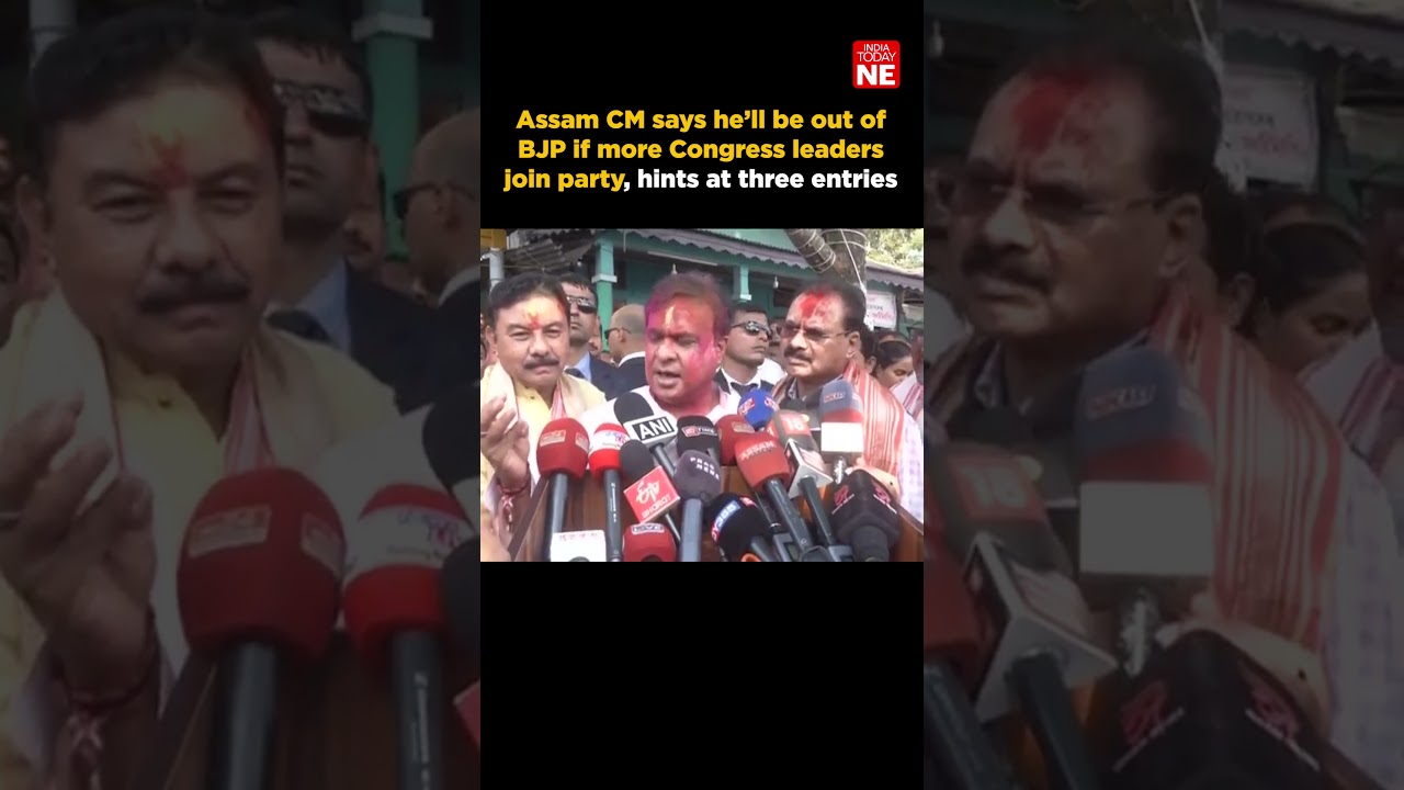 Assam CM says he&rsquo;ll be out of BJP if more Congress leaders join party, hints at three entries