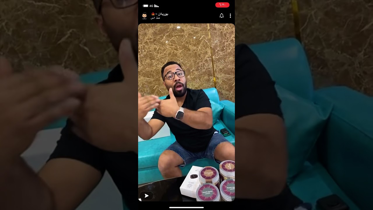 آبو عمرة مسوي تان بواقي شمس 😂🤣#بورياان #بوريان_بن_رشيدان