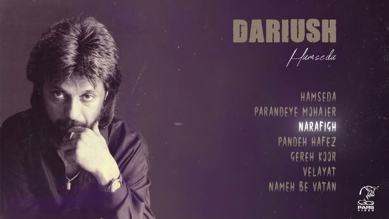 Dariush - Hamseda Album | داریوش -  آلبوم همصدا