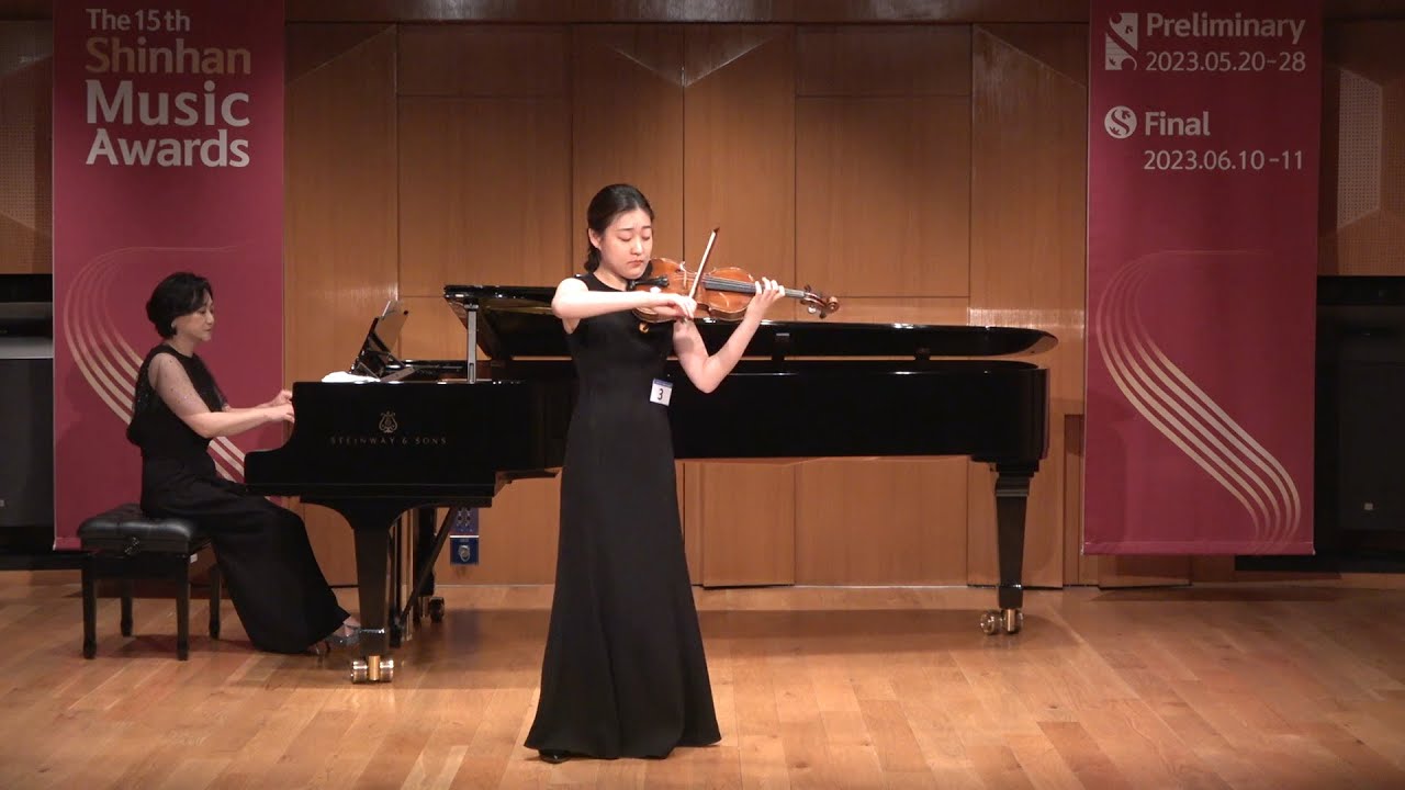 [15th 신한음악상] 본선 바이올린부문_남하승 (The 15th Shinhan Music Awards)