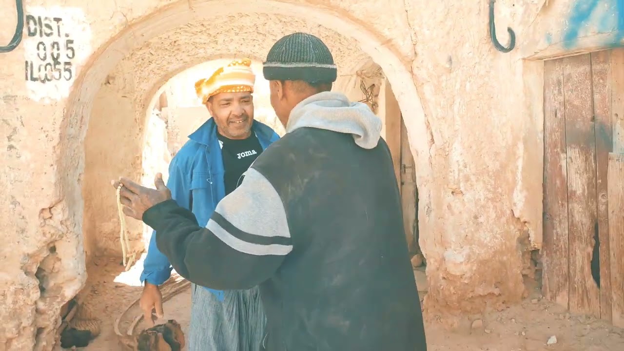 سلسلة خيرو مشاكل
