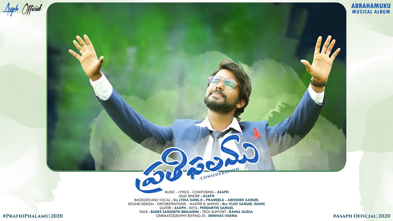 Abrahamuku Maatichi | Prathiphalam | Latest Telugu Christian Song 2020 | Asaph Official