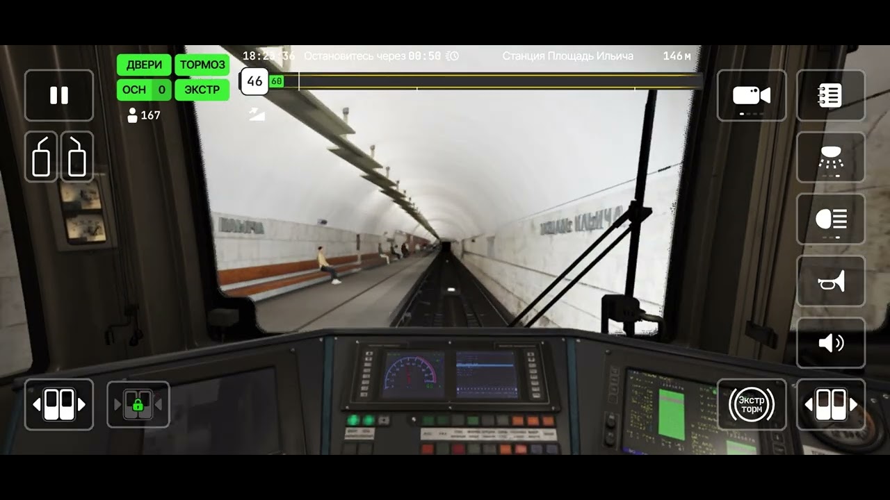 Как тормозить системой ПРОСТ КОС на 81 - 760 «Ока» | Subtransit drive 