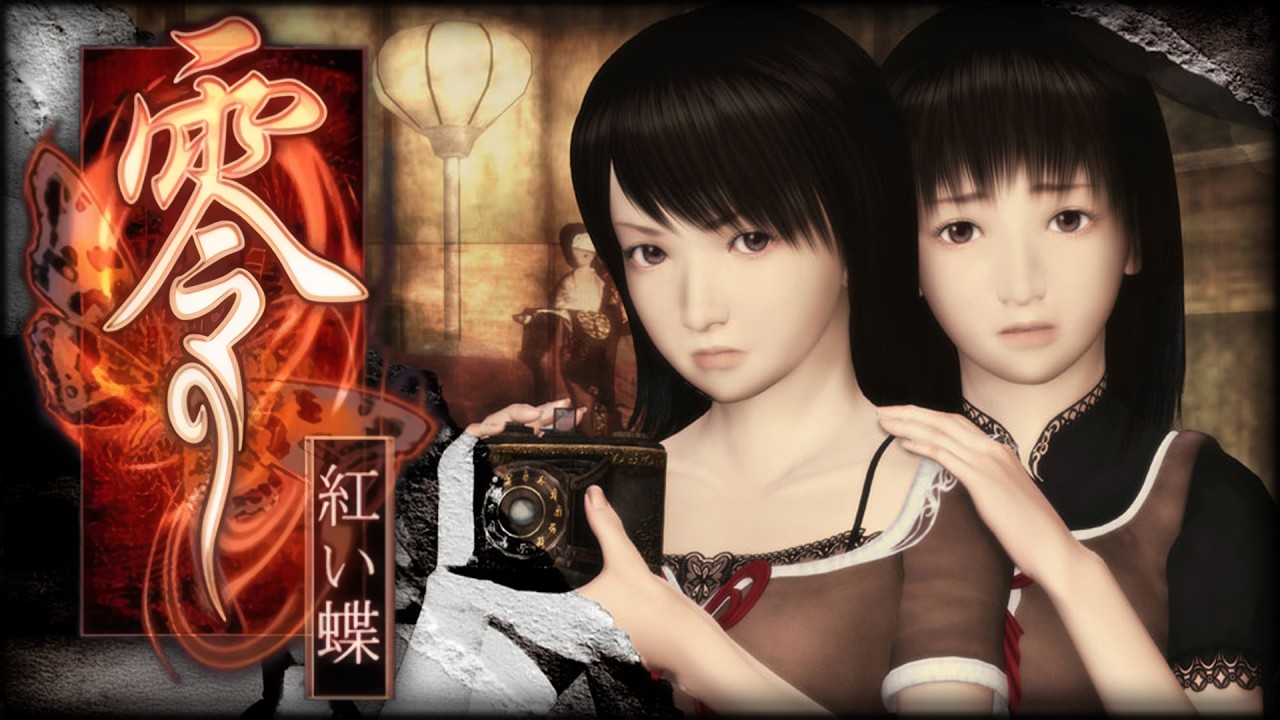 Fatal Frame 2: Satisfyingly Refined