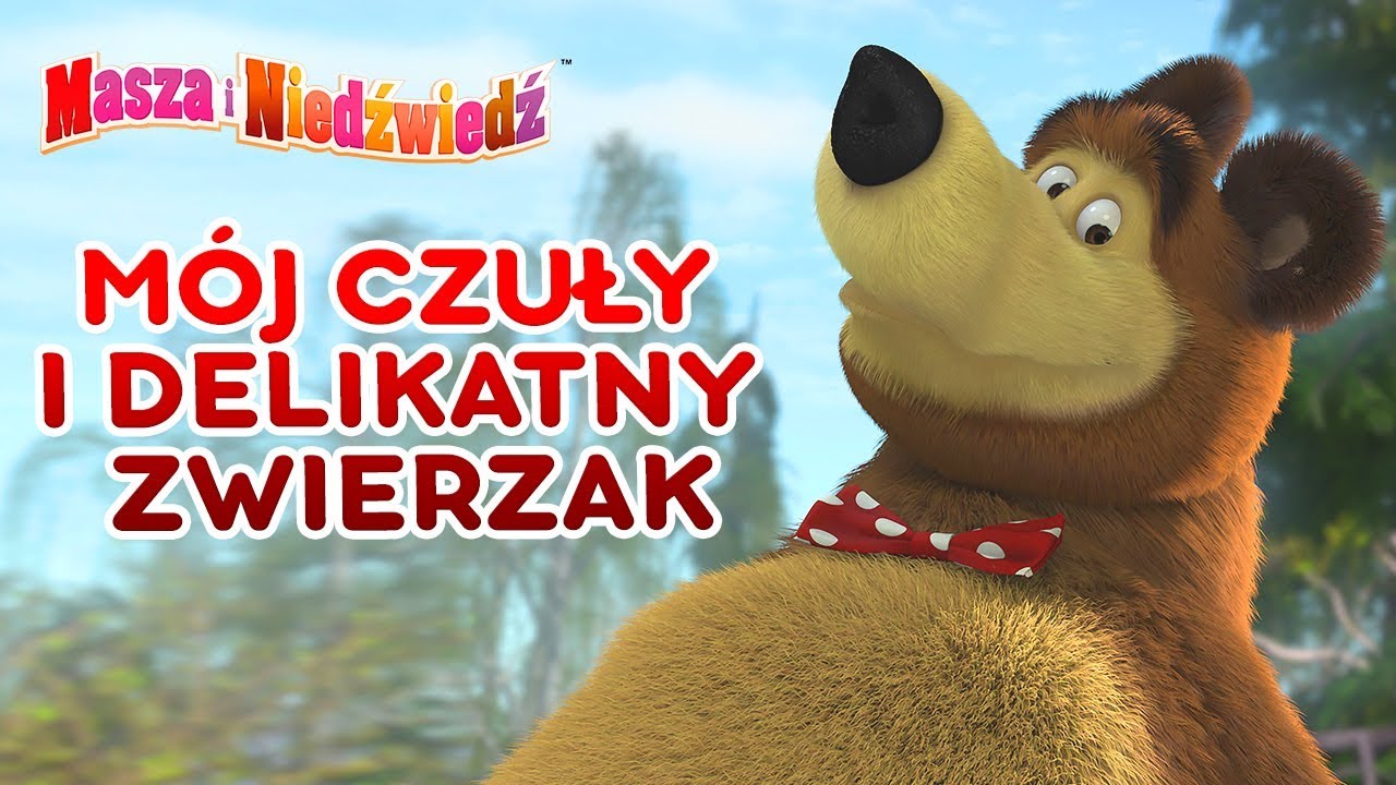 Masza i Niedźwiedź 🐻💖Mój czuły i delikatny zwierzak🥰Walentynki 💖