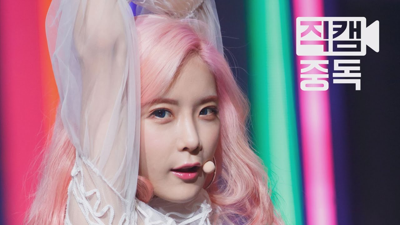 [Fancam] Hyung Young of Rainbow(레인보우 현영) Whoo @M COUNTDOWN_160218 EP.35