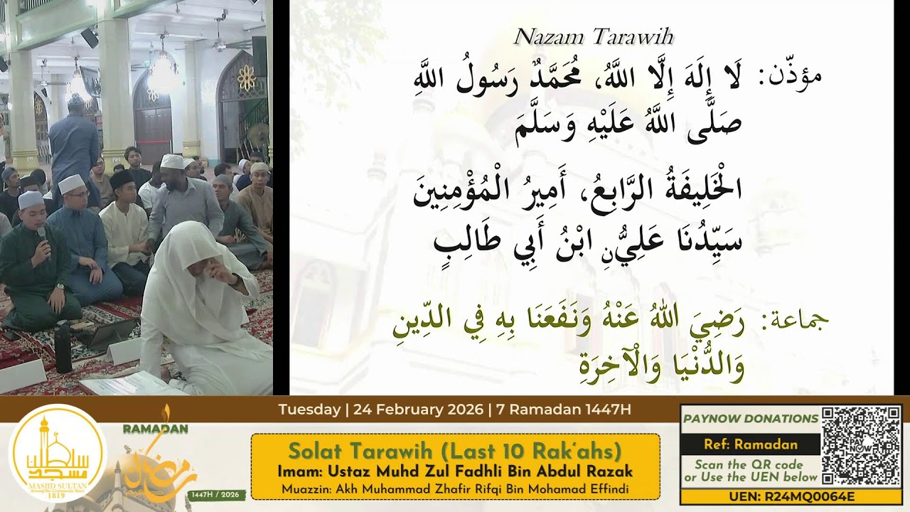 Solat Isya' & Tarawih || 24 February 2026 || 7 Ramadan 1447H