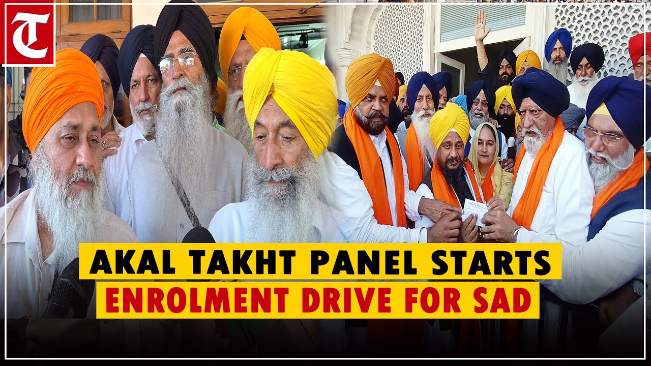 Akal Takht panel starts enrolment drive for Shiromani Akali Dal