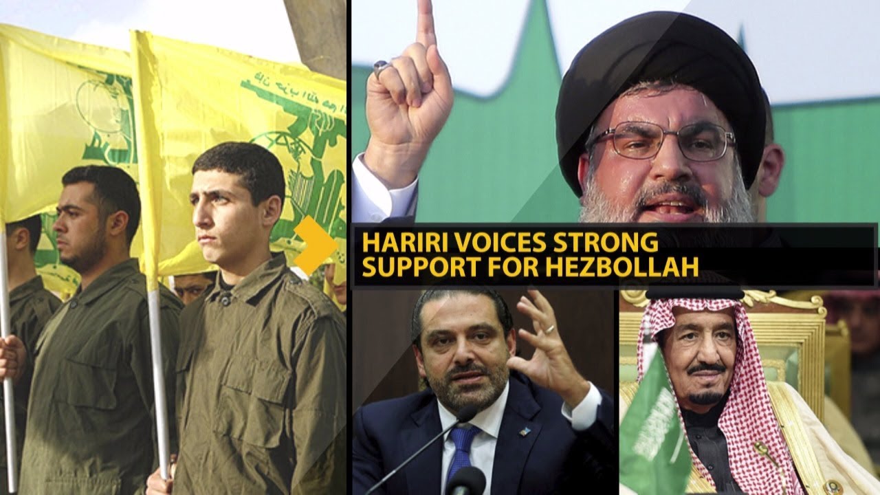 Hariri Voices Strong Support for Hezbollah