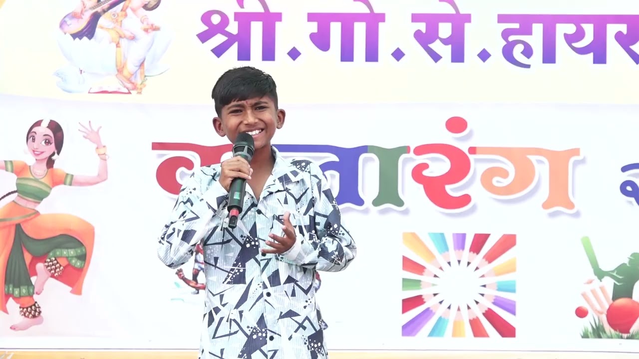 दिवस पहिला - नृत्य ०५