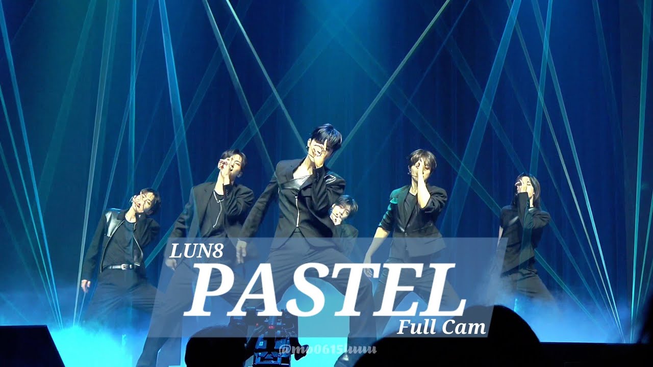 [4K] 250917 팬미팅 '루네이트 - PASTEL' | 전체캠 Full Cam