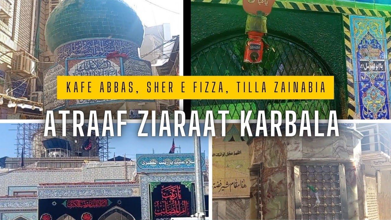 MOLA ABBAS AS K BAAZU QALAM | SHER E FIZZA AS ABUL HARIS | 70 QADAM PEY TILLA ZAINABIA AS | S1 P7 | 