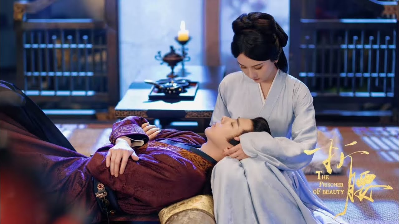 魏劭裝病博同情，倒在小喬腿上強求原諒，小喬都看懵了【折腰 The Prisoner of Beauty】#刘宇宁 #宋祖儿 #折腰 #movie #中国电视剧